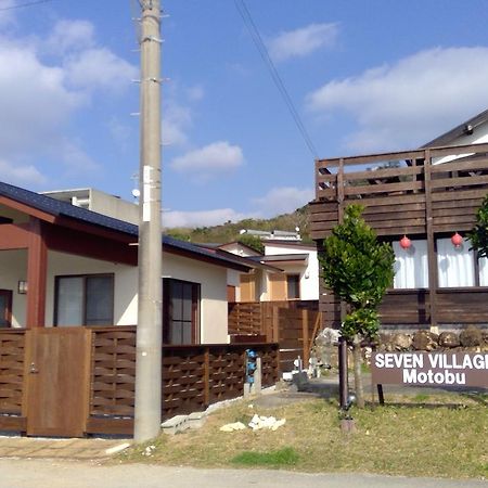 Seven Village Motobu Ngoại thất bức ảnh